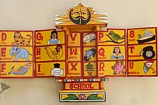 कथनिक ☀ Kaavad ~ School { Yellow 29 cm } - 142